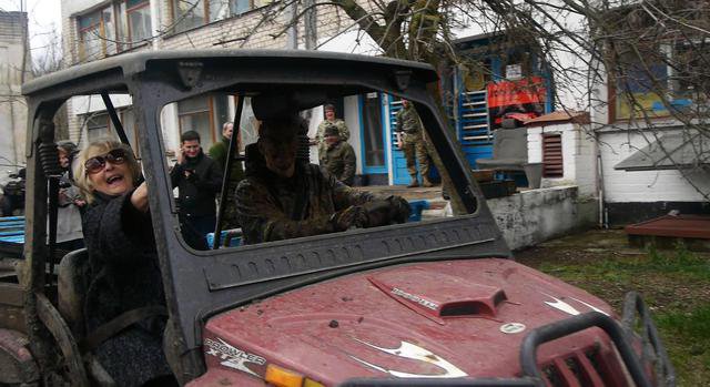 Старая курва... Старая курва...