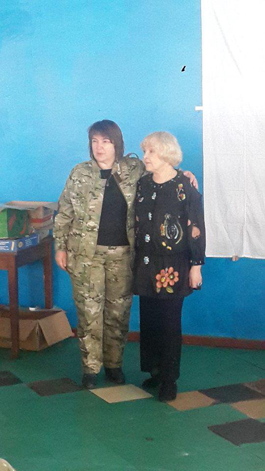 Старая курва... Старая курва...