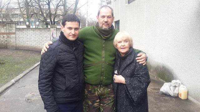 Старая курва... Старая курва...