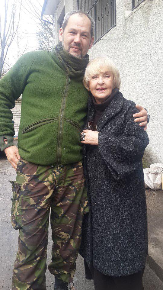 Старая курва... Старая курва...