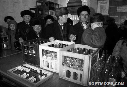 Что мы делали в СССР и не делаем в России Что мы делали в СССР и не делаем в России