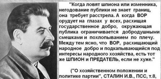 Что мы делали в СССР и не делаем в России Что мы делали в СССР и не делаем в России