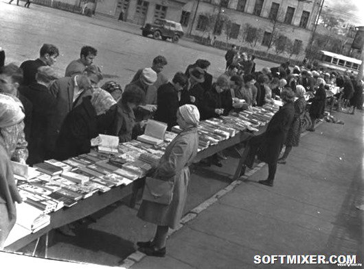 Что мы делали в СССР и не делаем в России Что мы делали в СССР и не делаем в России