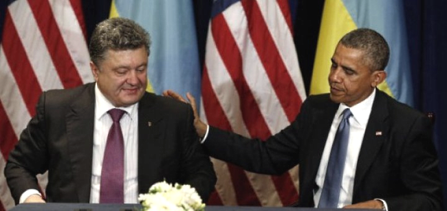 Нищеброд Обама Нищеброд Обама