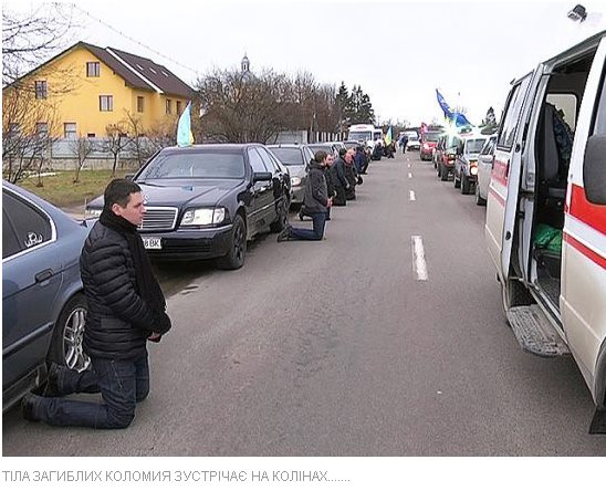 Вот такую, сука, нацию получили!!!! Вот такую, сука, нацию получили!!!!