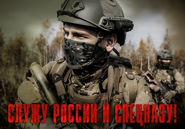 Да, Россия «по-прежнему» готова к войне – даже ядерной