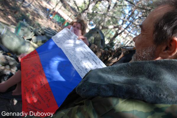 Сводки от ополчения Новороссии 11.04.2015 Сводки от ополчения Новороссии 11.04.2015