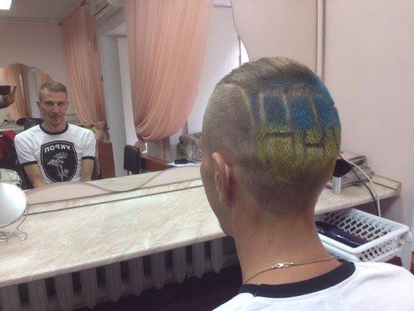 Фоточек нашёл... Фоточек нашёл...