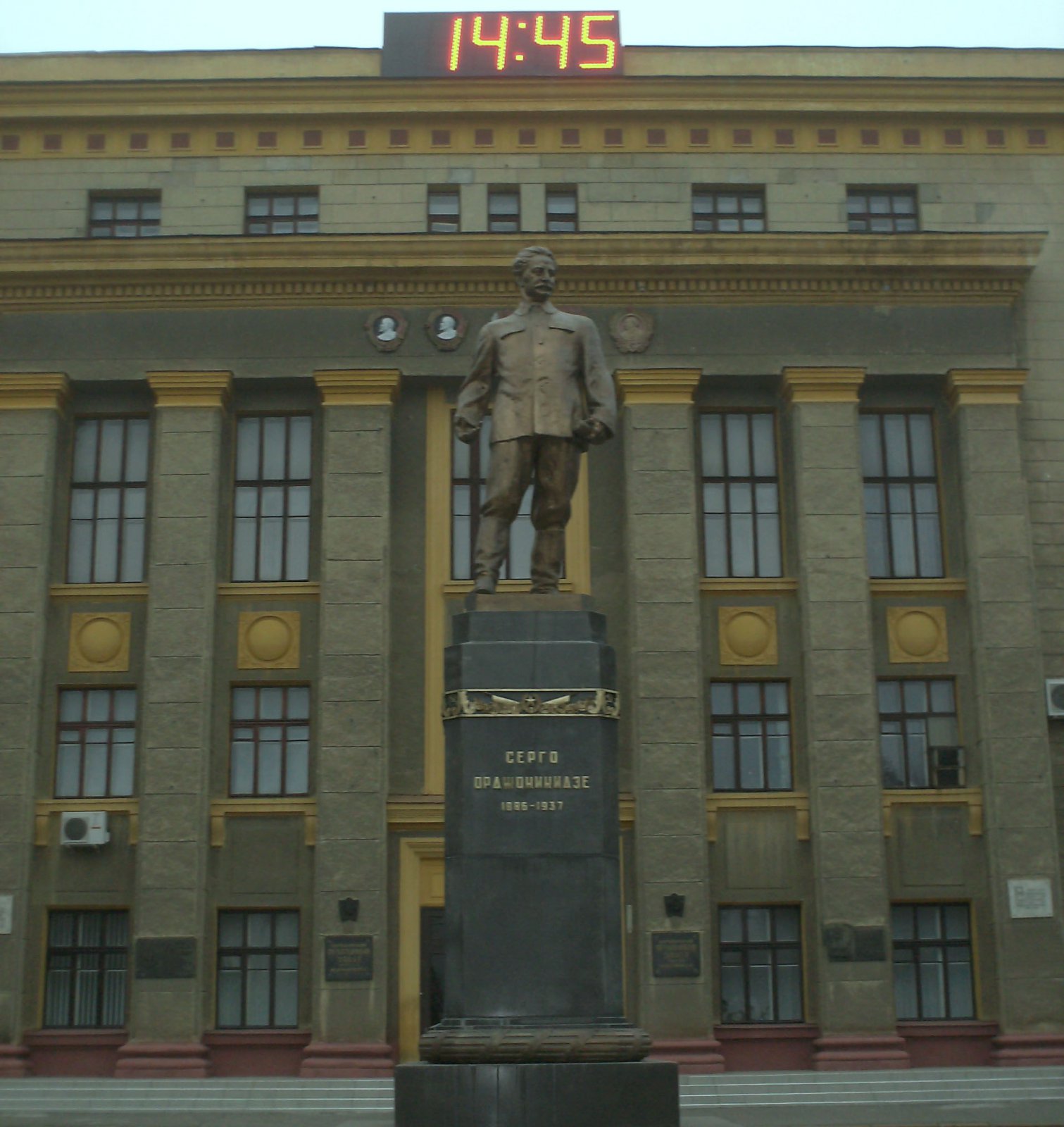 Не все так однозначно в Харькове - и это радует. Не все так однозначно в Харькове - и это радует.