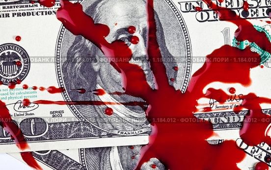 Финансировать украинскую экономику — преступно Финансировать украинскую экономику — преступно