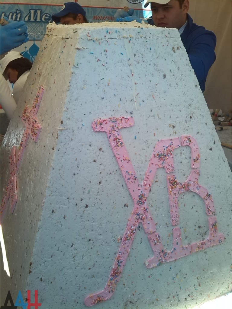 Сводки от ополчения Новороссии 12.04.2015