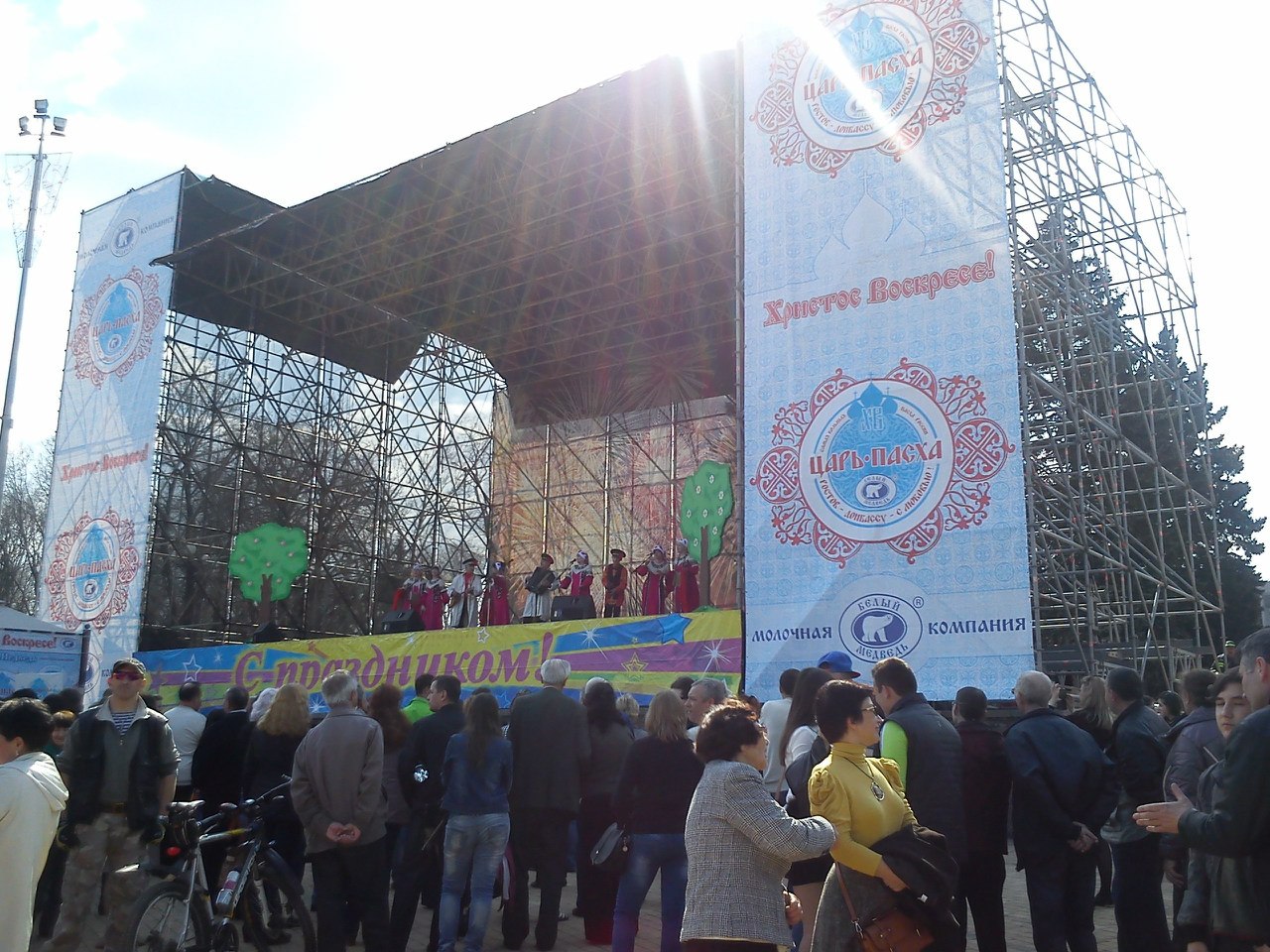 Сводки от ополчения Новороссии 12.04.2015