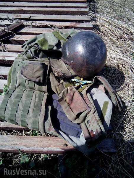 Сводки от ополчения Новороссии 13.04.2015 Сводки от ополчения Новороссии 13.04.2015