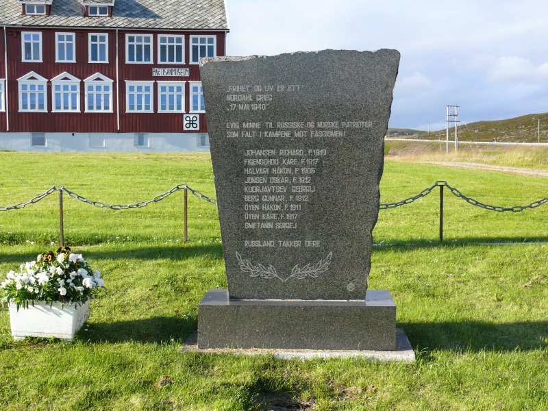 Нелёгкая судьба норвежских партизан из "Маленькой Москвы" Нелёгкая судьба норвежских партизан из "Маленькой Москвы"