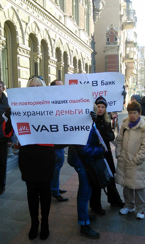 Сотник-картежник Парасюк или Как заработать миллион? Сотник-картежник Парасюк или Как заработать миллион?