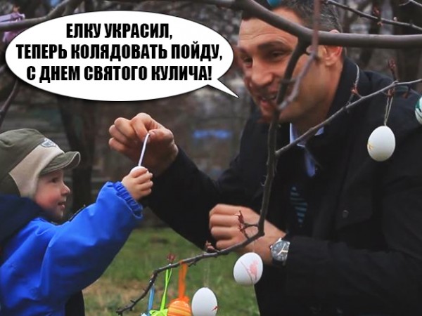 Свежие картинкоперемоги 