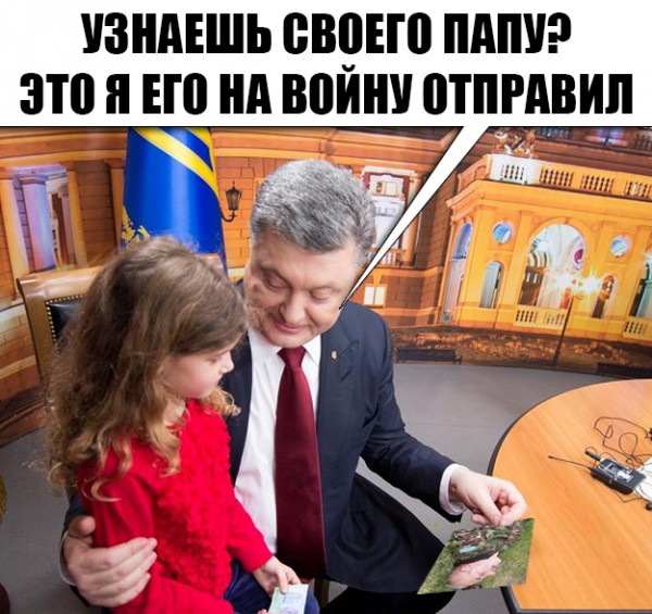 Свежие картинкоперемоги 