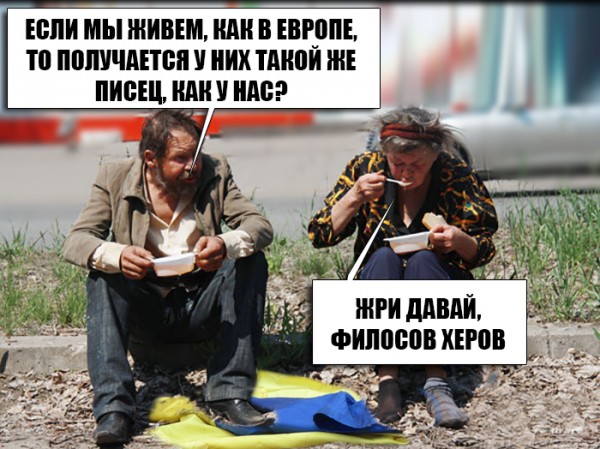 Свежие картинкоперемоги 