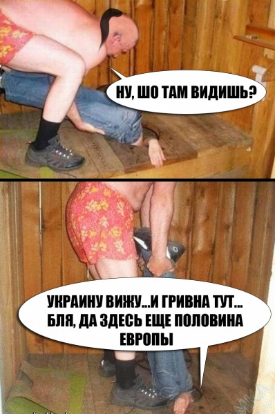 Свежие картинкоперемоги 