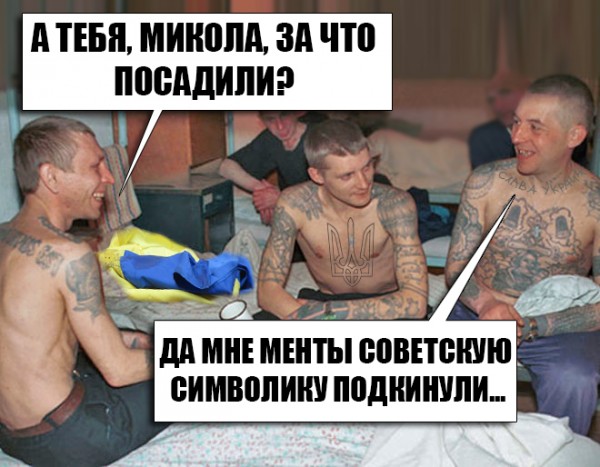 Свежие картинкоперемоги 