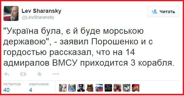 "Мыздобулы" в картинках. Смешных и не очень...14-04-2015 "Мыздобулы" в картинках. Смешных и не очень...14-04-2015