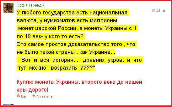 "Мыздобулы" в картинках. Смешных и не очень...14-04-2015 "Мыздобулы" в картинках. Смешных и не очень...14-04-2015