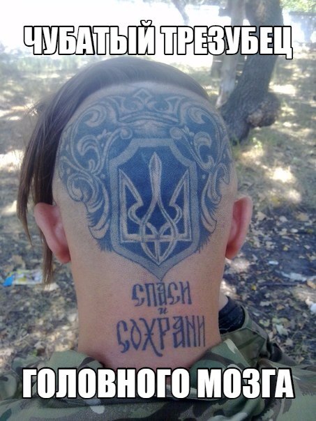 "Мыздобулы" в картинках. Смешных и не очень...14-04-2015 "Мыздобулы" в картинках. Смешных и не очень...14-04-2015