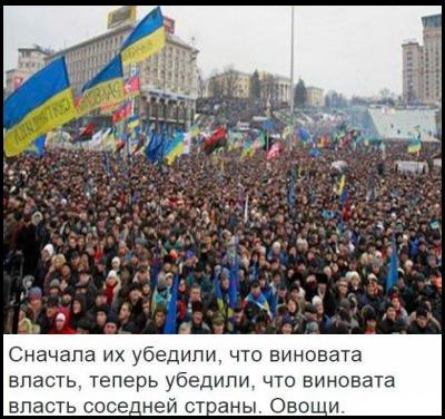 "Мыздобулы" в картинках. Смешных и не очень...14-04-2015 "Мыздобулы" в картинках. Смешных и не очень...14-04-2015