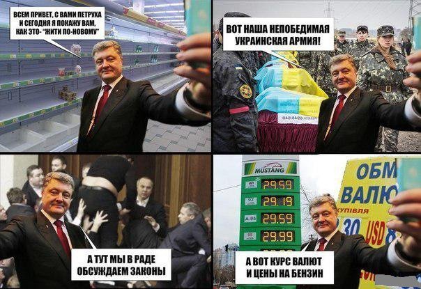 "Мыздобулы" в картинках. Смешных и не очень...14-04-2015 "Мыздобулы" в картинках. Смешных и не очень...14-04-2015