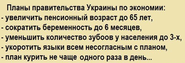 "Мыздобулы" в картинках. Смешных и не очень...14-04-2015 "Мыздобулы" в картинках. Смешных и не очень...14-04-2015