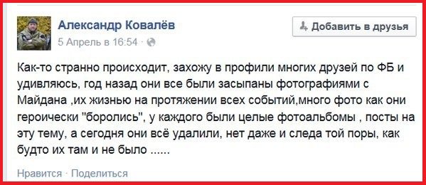 "Мыздобулы" в картинках. Смешных и не очень...14-04-2015 "Мыздобулы" в картинках. Смешных и не очень...14-04-2015