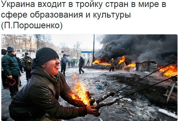 "Мыздобулы" в картинках. Смешных и не очень...14-04-2015 "Мыздобулы" в картинках. Смешных и не очень...14-04-2015