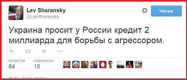 "Мыздобулы" в картинках. Смешных и не очень...14-04-2015 "Мыздобулы" в картинках. Смешных и не очень...14-04-2015