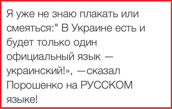 "Мыздобулы" в картинках. Смешных и не очень...14-04-2015 "Мыздобулы" в картинках. Смешных и не очень...14-04-2015