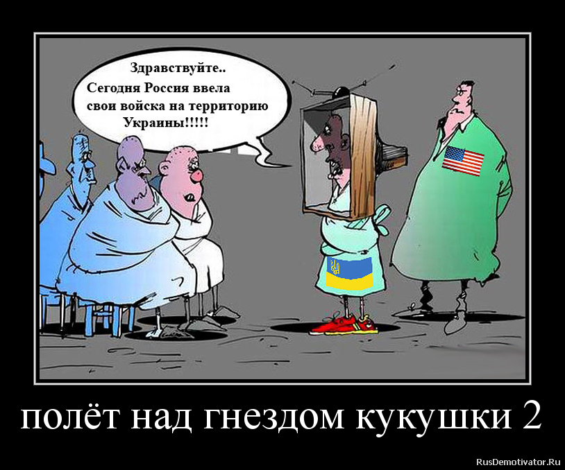 "Мыздобулы" в картинках. Смешных и не очень...14-04-2015 "Мыздобулы" в картинках. Смешных и не очень...14-04-2015