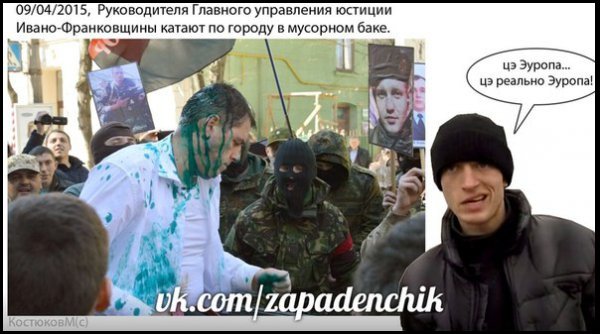 "Мыздобулы" в картинках. Смешных и не очень...14-04-2015 "Мыздобулы" в картинках. Смешных и не очень...14-04-2015