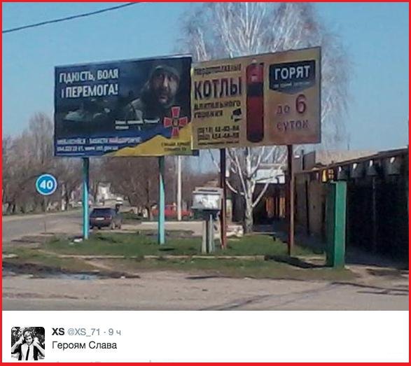 "Мыздобулы" в картинках. Смешных и не очень...14-04-2015 "Мыздобулы" в картинках. Смешных и не очень...14-04-2015
