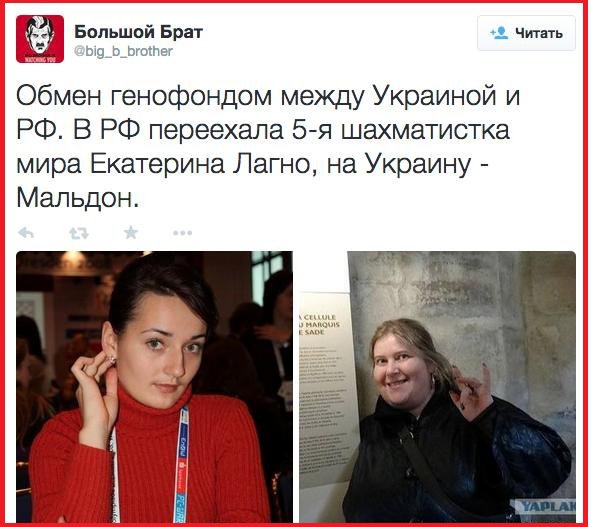 "Мыздобулы" в картинках. Смешных и не очень...14-04-2015 "Мыздобулы" в картинках. Смешных и не очень...14-04-2015