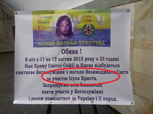 "Мыздобулы" в картинках. Смешных и не очень...14-04-2015 "Мыздобулы" в картинках. Смешных и не очень...14-04-2015