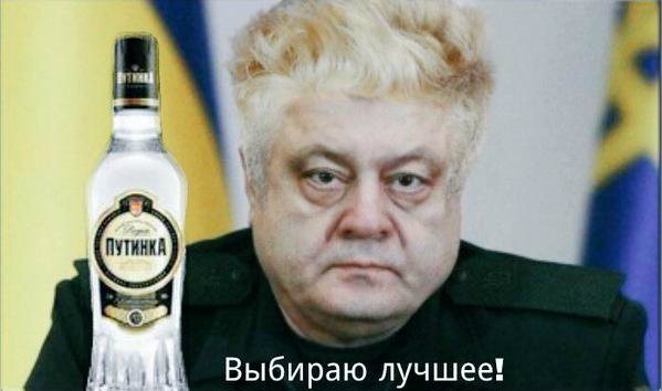 На Украине депутатам втрое повысили зарплату, а всем остальным — тарифы На Украине депутатам втрое повысили зарплату, а всем остальным — тарифы