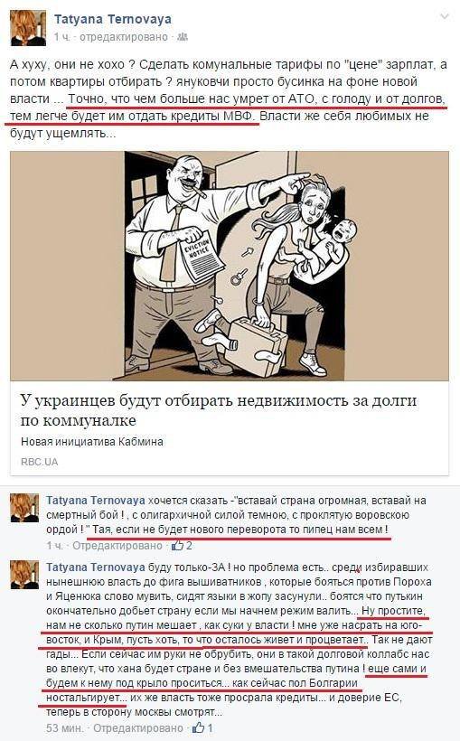 Лишние люди...ремарка. Лишние люди...ремарка.