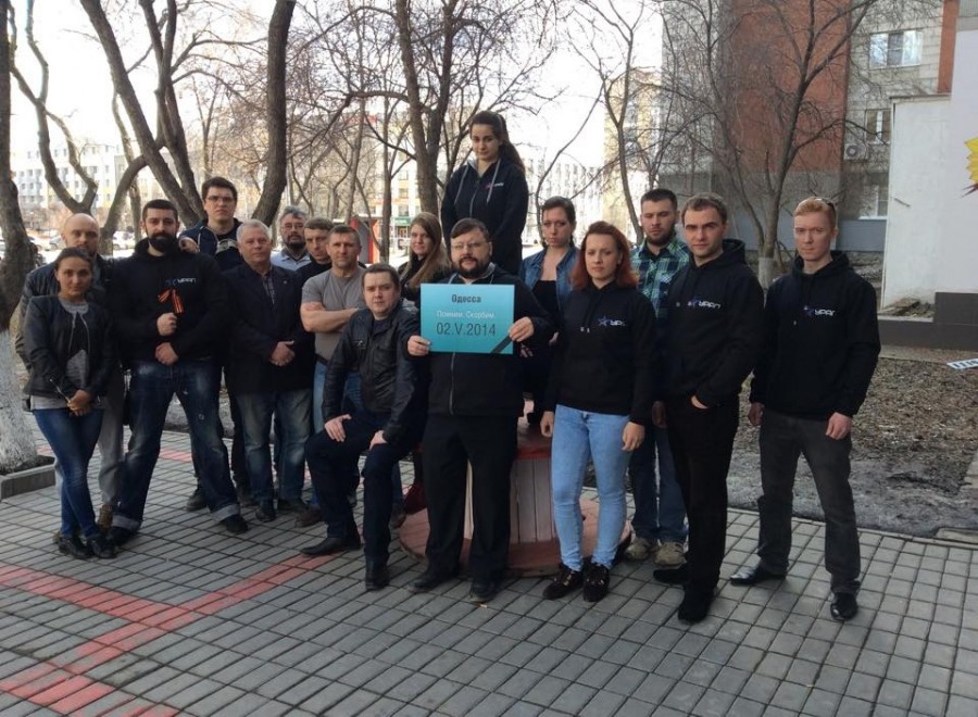 Утренний кофе 15.04.2015: У России нет врагов а США наш давний партнер. Утренний кофе 15.04.2015: У России нет врагов а США наш давний партнер.