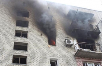 Перемирию капут