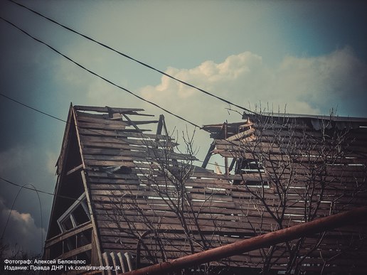 Сводки от ополчения Новороссии 16.04.2015 Сводки от ополчения Новороссии 16.04.2015