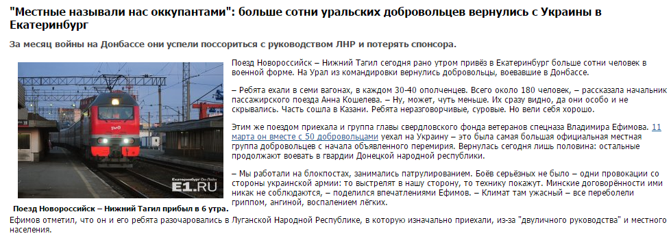 Первые плоды приезда посла США Джона Теффта в Екатеринбург Первые плоды приезда посла США Джона Теффта в Екатеринбург