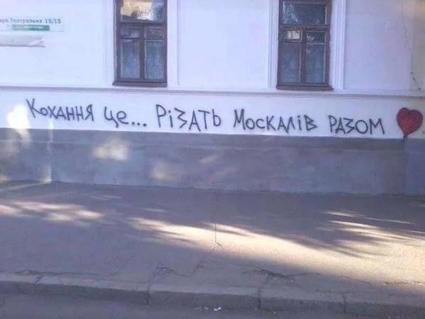 Сводки от ополчения Новороссии 17.04.2015 Сводки от ополчения Новороссии 17.04.2015