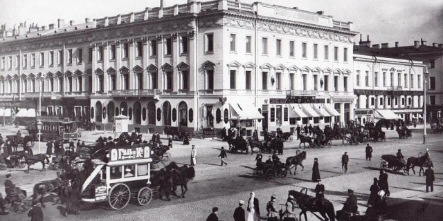 Зарплаты в царской России на современный лад Зарплаты в царской России на современный лад