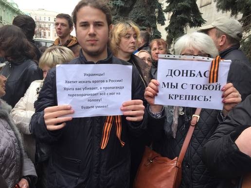 Акция памяти #ОлесьБузина у посольства Украины в Москве