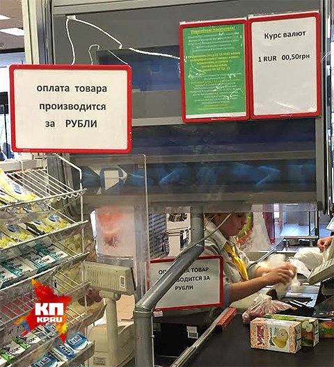 Вице-премьер правительства ДНР Андрей Пургин: «До концлагерей Украина дойдет очень скоро» Вице-премьер правительства ДНР Андрей Пургин: «До концлагерей Украина дойдет очень скоро»