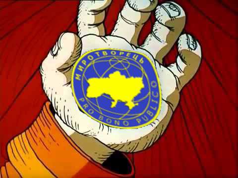 Операция Гюльчатай Операция Гюльчатай